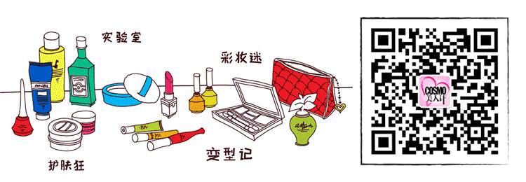 涨姿势防晒霜你用对了吗,涨姿势防加塞攻略你都知道吗