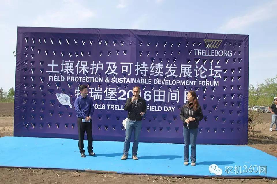 特瑞堡轮胎新闻,特瑞堡轮胎官网