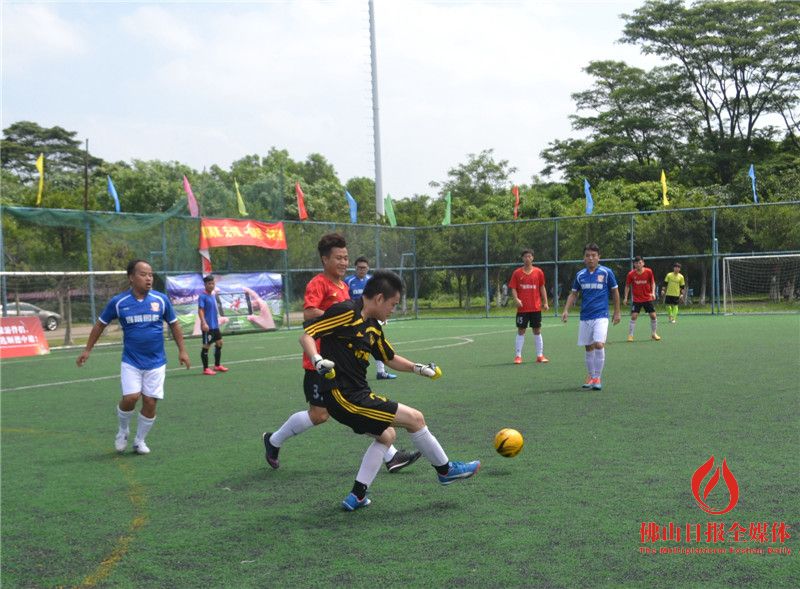 u互动广东五人足球赛,u互动五人足球赛报名