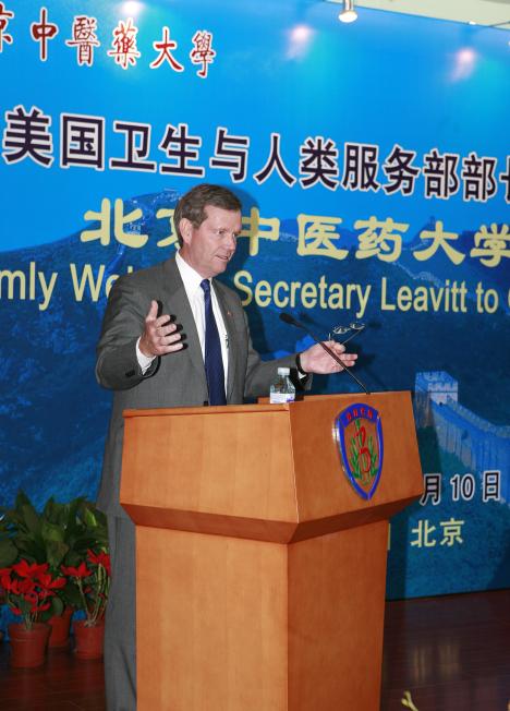 国医大师从医六十年分享全视频,国医大师谈中医如何走向世界