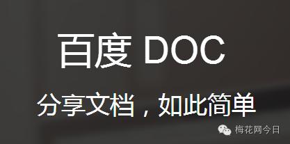 微信推文的排版方法,微信推文排版的方法和技巧