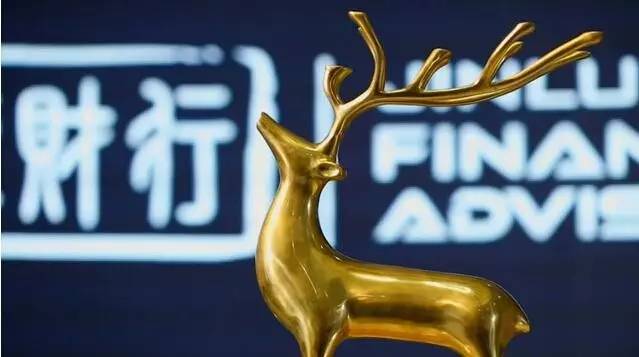 快鹿系再起风波：兑付危机化解路漫漫，财富处置缘何频频遇阻