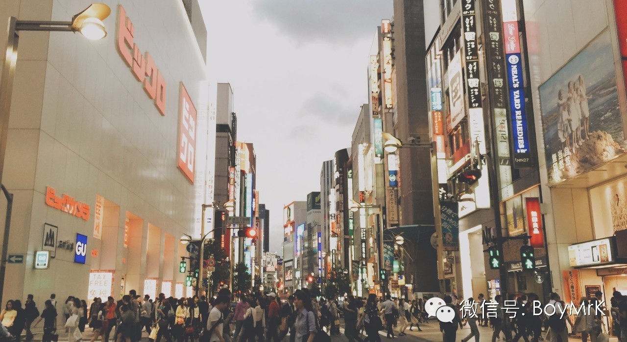 私享丨在没有爱情故事的东京，度过悠长假期,内含福利