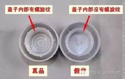 城野医生毛孔收敛水与金盏花,城野医生毛孔收敛水真假