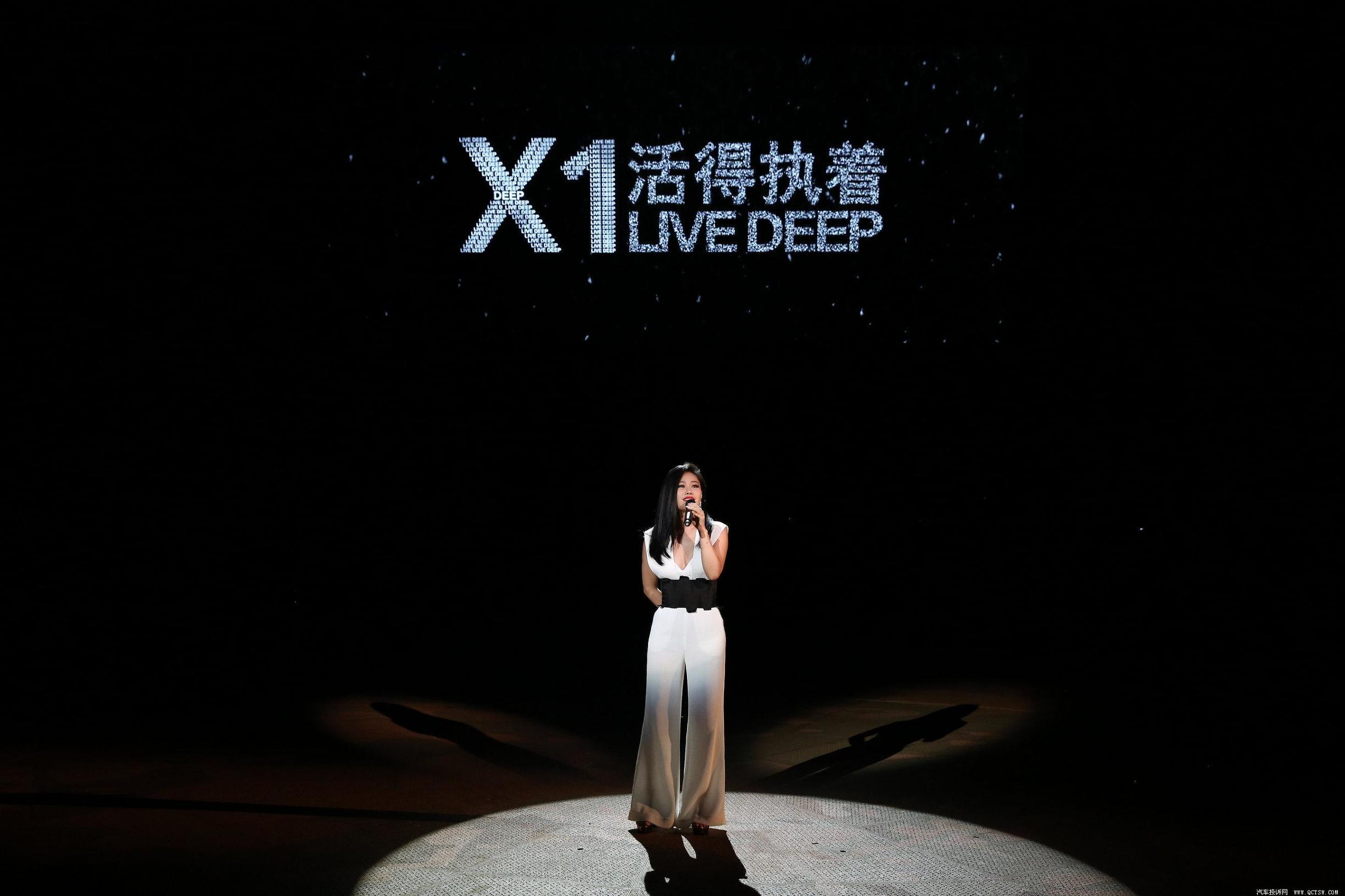 X1和TA的朋友们——全新BMWX1敢作敢为音乐秀范围空前网络直播观众人数破千万