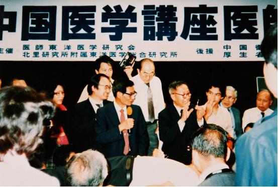 国医大师从医六十年分享全视频,国医大师谈中医如何走向世界