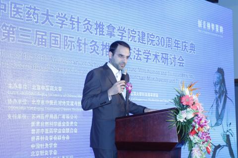 国医大师从医六十年分享全视频,国医大师谈中医如何走向世界