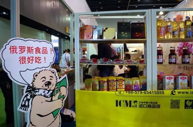 待小布说出真相，今天在进口商品展木有买买买的亲，要后悔到明年了！