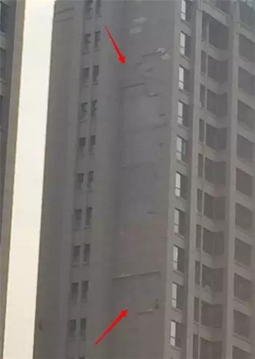 邯郸市非法集资规定,邯郸非法集资和房地产遗留问题