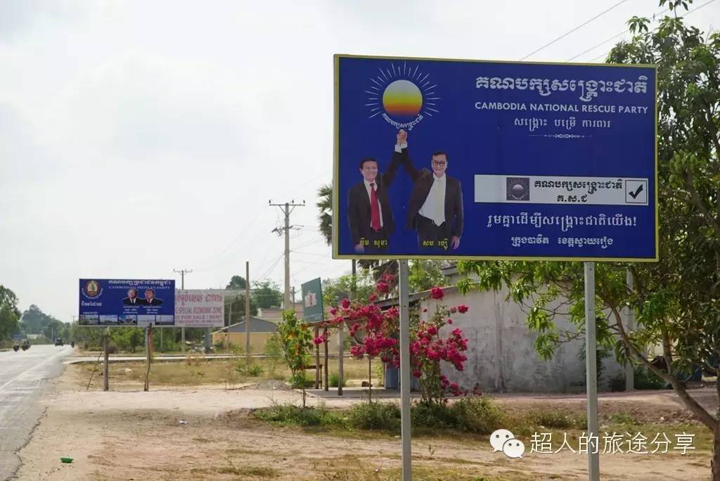 越南胡志明奥黛店,在胡志明街头偶遇穿奥黛的美女