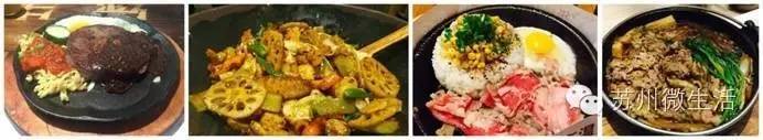 苏州十大美食餐厅排名,苏州美食排行榜前十名观前街日料