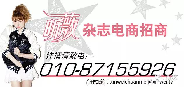 闺蜜出街的吸睛法则——我就喜欢和你像双胞胎一样！