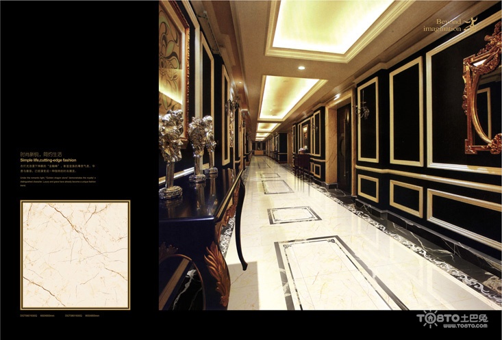 大唐合盛瓷砖质量好不好,瓷砖十大品牌大唐合盛瓷砖怎么样