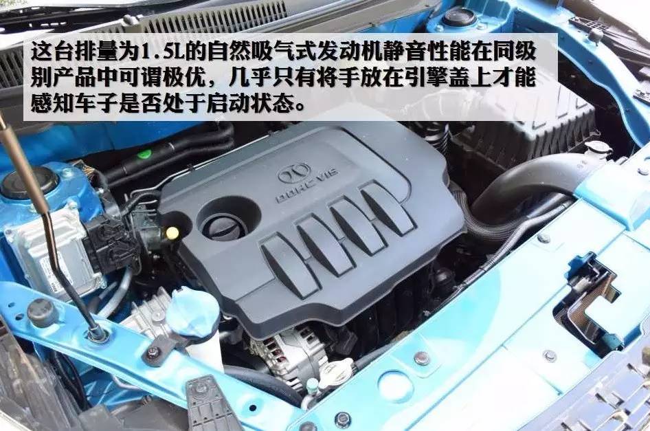 绅宝x35现在驾驶感受,绅宝x35感受