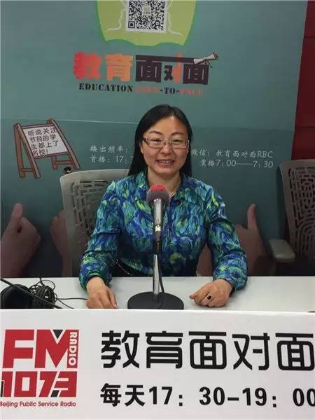 北京市二中中考招生,北京亦庄中考报考亦庄实验中学