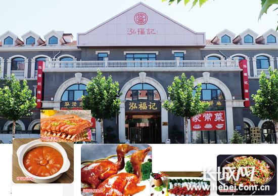 唐山市南湖美食广场,唐山南湖美食会所