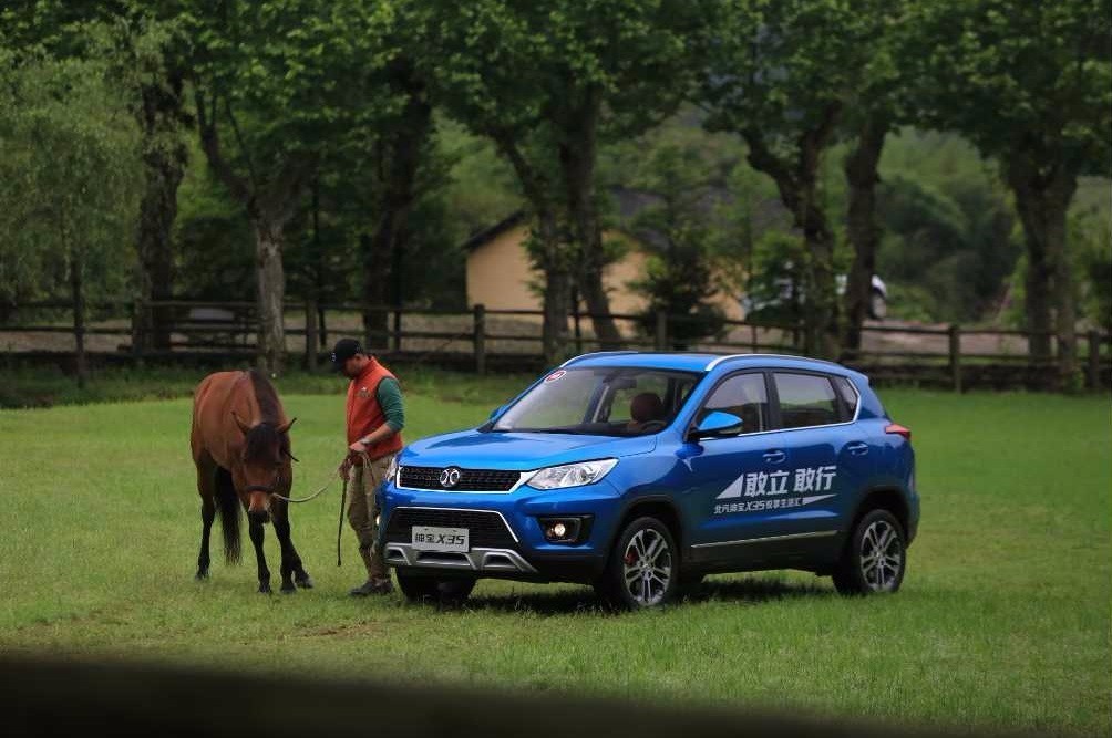 绅宝x35现在驾驶感受,绅宝x35感受