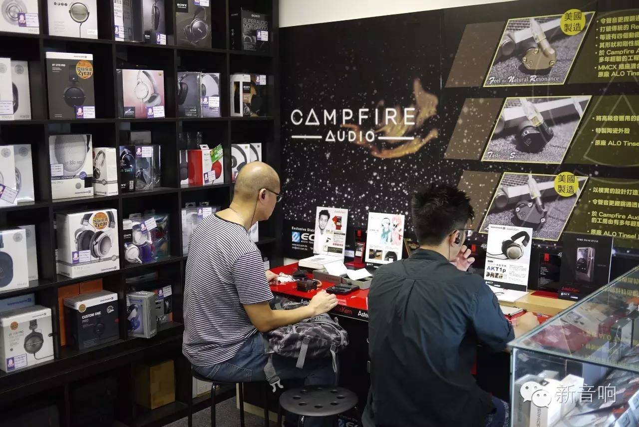 我爱发烧：香港耳机随身卖场游记之-JABEN篇