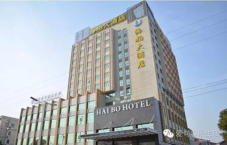 旅馆睡一天多少钱,在旅馆睡一夜多少钱