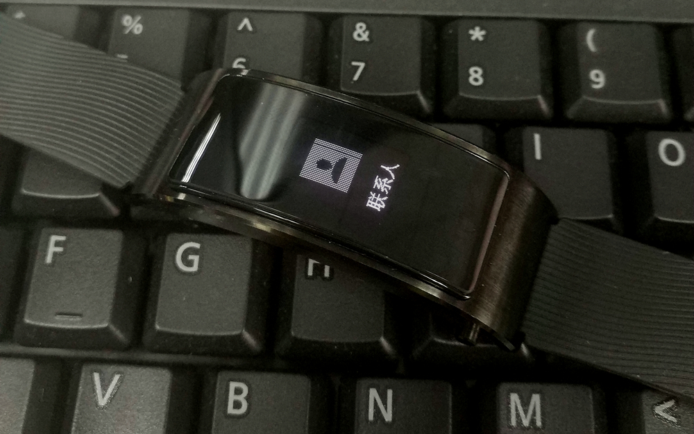 华为手环6pro和keep手环b3,华为手环时尚款跟活力款的区别