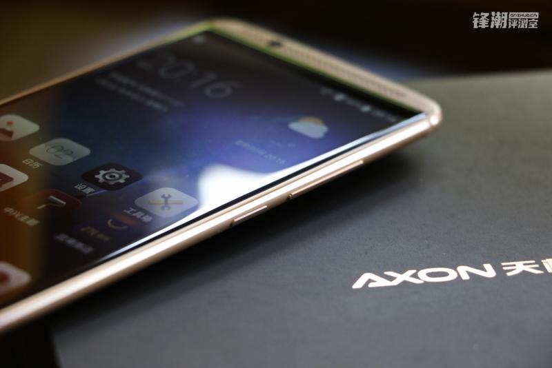axon天机7,中兴天机7和天机7s有什么区别