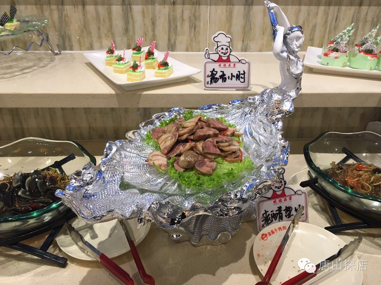 唐山韩式炭火烤肉店推荐,唐山最正宗的韩式烤肉