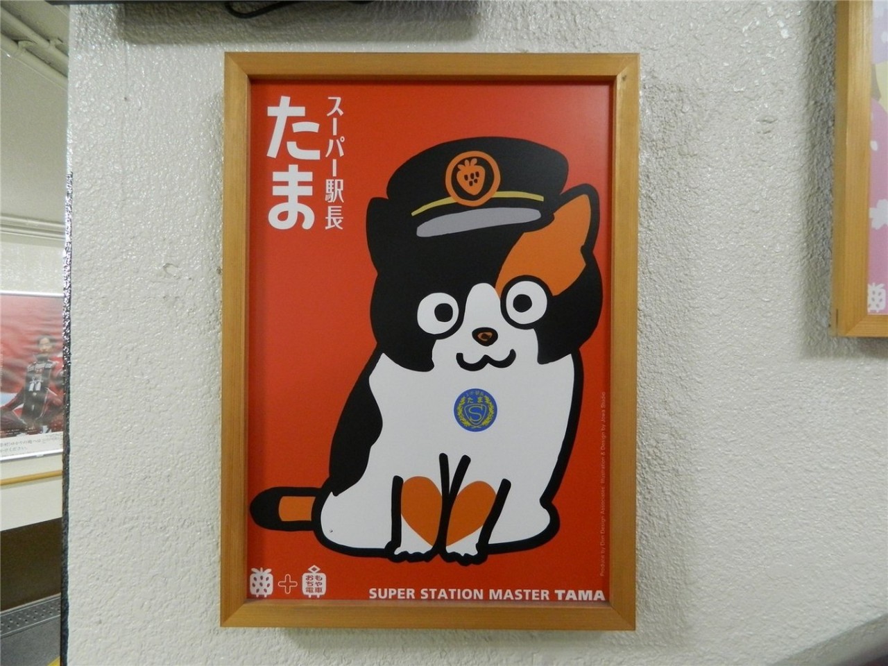 百万级帖主的“再度进击”|西日本，你不该错过这些