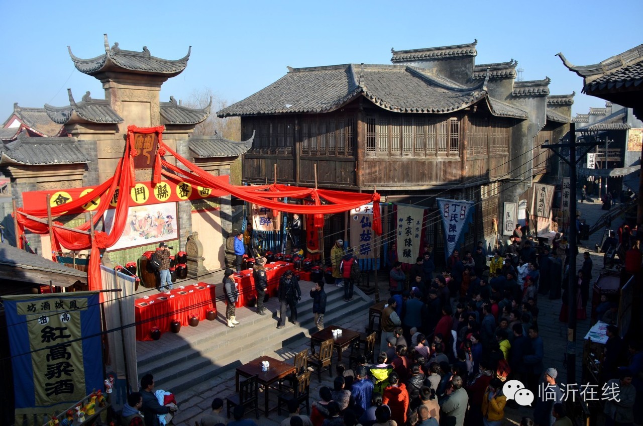 请不要听说临沂，请听临沂说......