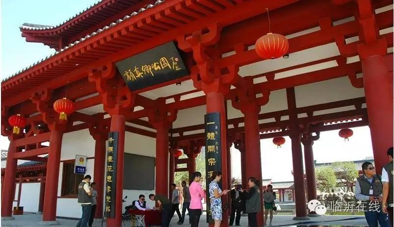 请不要听说临沂，请听临沂说......