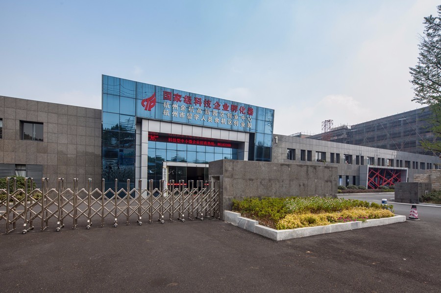 高新技术产业园区实景照片,产业园区风景