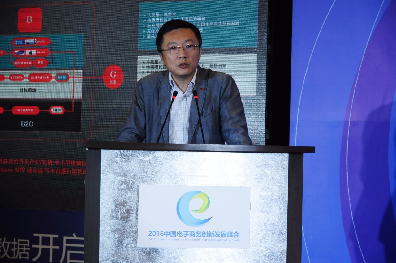 跨境电商真的是未来的趋势吗,2023跨境电商新商机