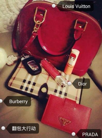 只是纯粹想分享个状态吗？不，因为穷的只剩钱了