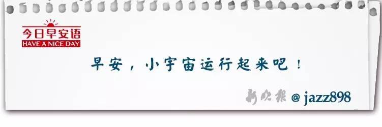 哈尔滨索菲亚教堂公交卡,哈尔滨索菲亚教堂收门票