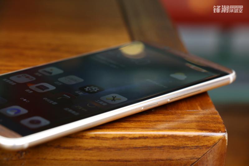 axon天机7,中兴天机7和天机7s有什么区别