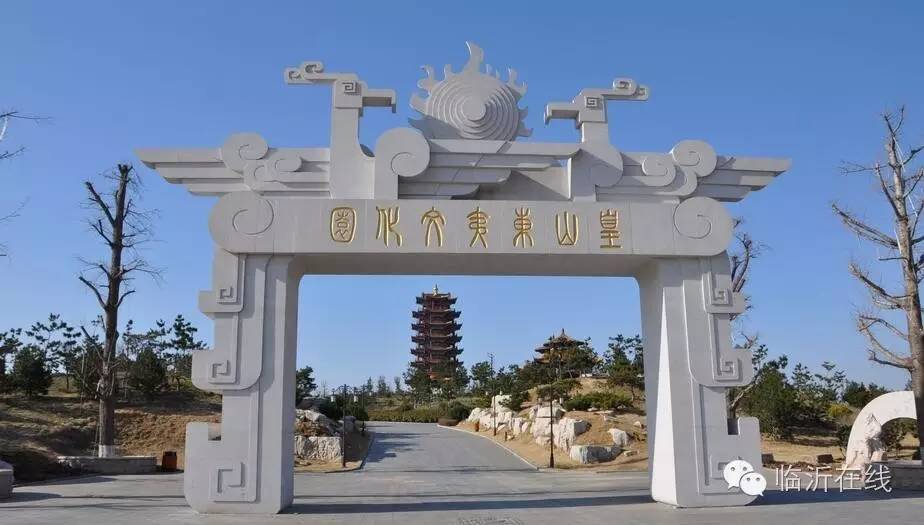 请不要听说临沂，请听临沂说......