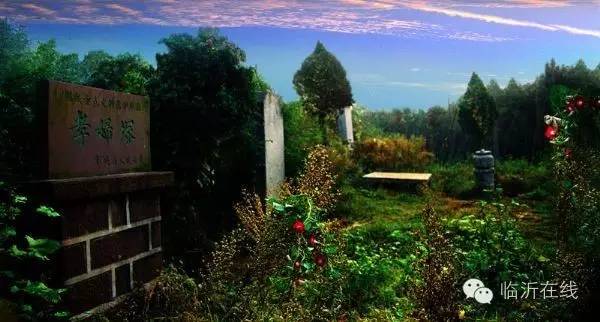 请不要听说临沂，请听临沂说......