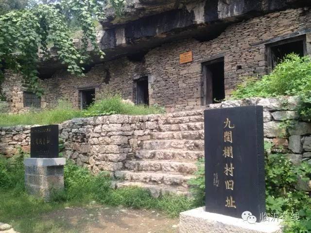 请不要听说临沂，请听临沂说......