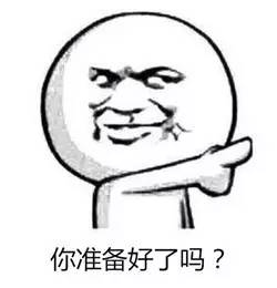 赣州老城人眼中的18县VS18县人眼中的自己，最后一个亮瞎了！