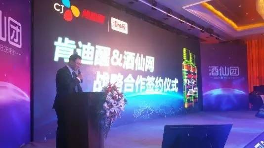 肯迪醒解酒效果咋样,肯迪醒喝酒前喝有什么效果