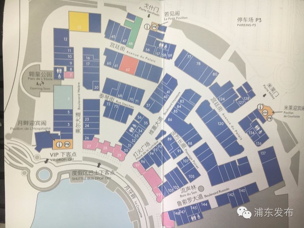 奕欧来苏州购物村在哪里,奕欧来购物村全景图