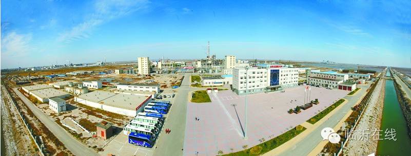 请不要听说临沂，请听临沂说......