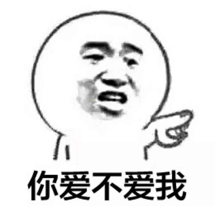 告白有什么好的台词吗,告白到底是什么