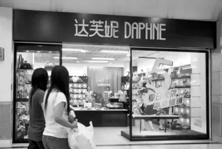 关店250家现状,中国鞋王2017年退市