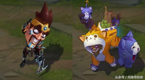 lol愚人节皮肤特效展现,lol愚人节皮肤返场