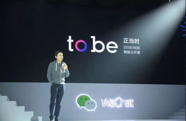 小程序可以转发到朋友圈吗,小程序能转发朋友圈吗