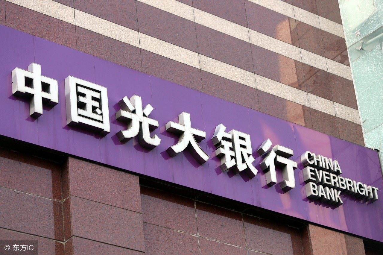 5大行哪个银行服务最好,中国5大行是哪几个银行