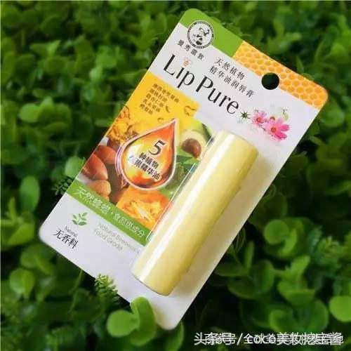 护唇膏哪个牌子好,什么牌子的变色护唇膏好用