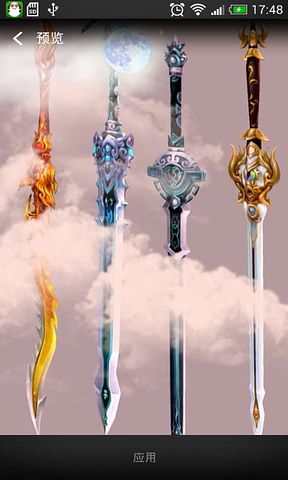 遮天青帝和无始大帝哪个早,遮天青帝之前的大帝