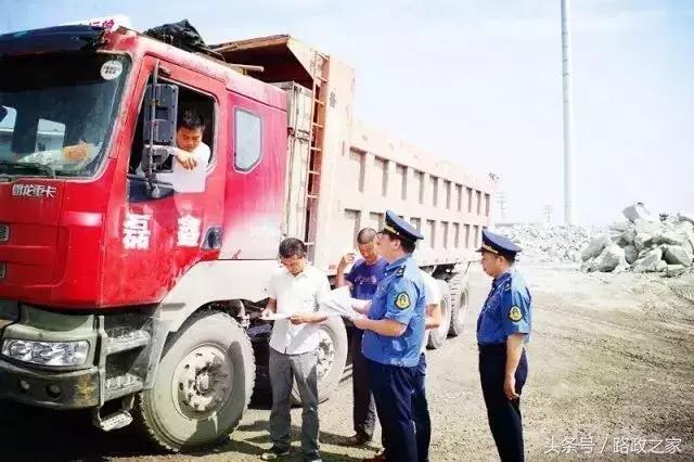 甘肃公路段是什么单位,公路养路段是什么单位