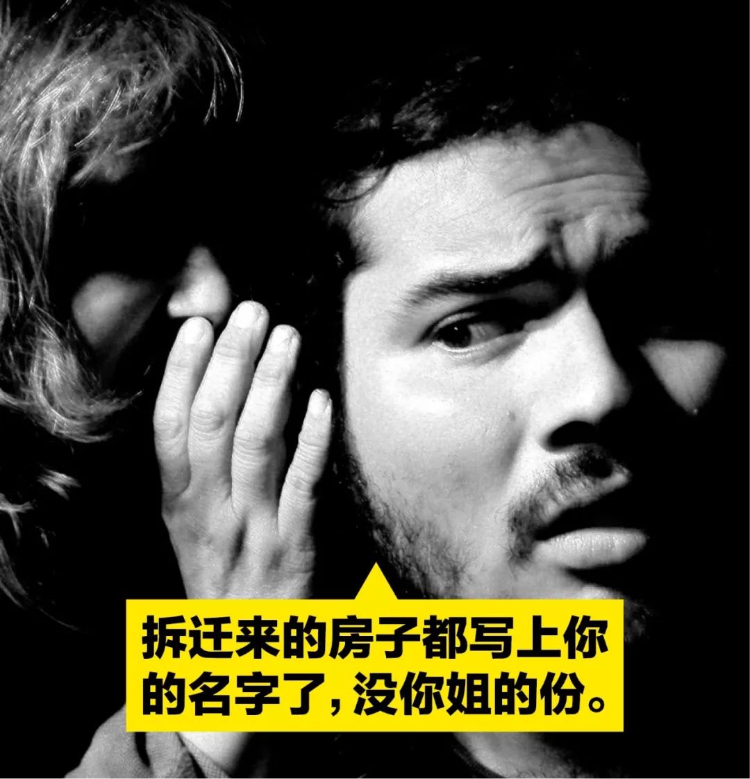 七个人爱情故事,七个人爱情故事大全